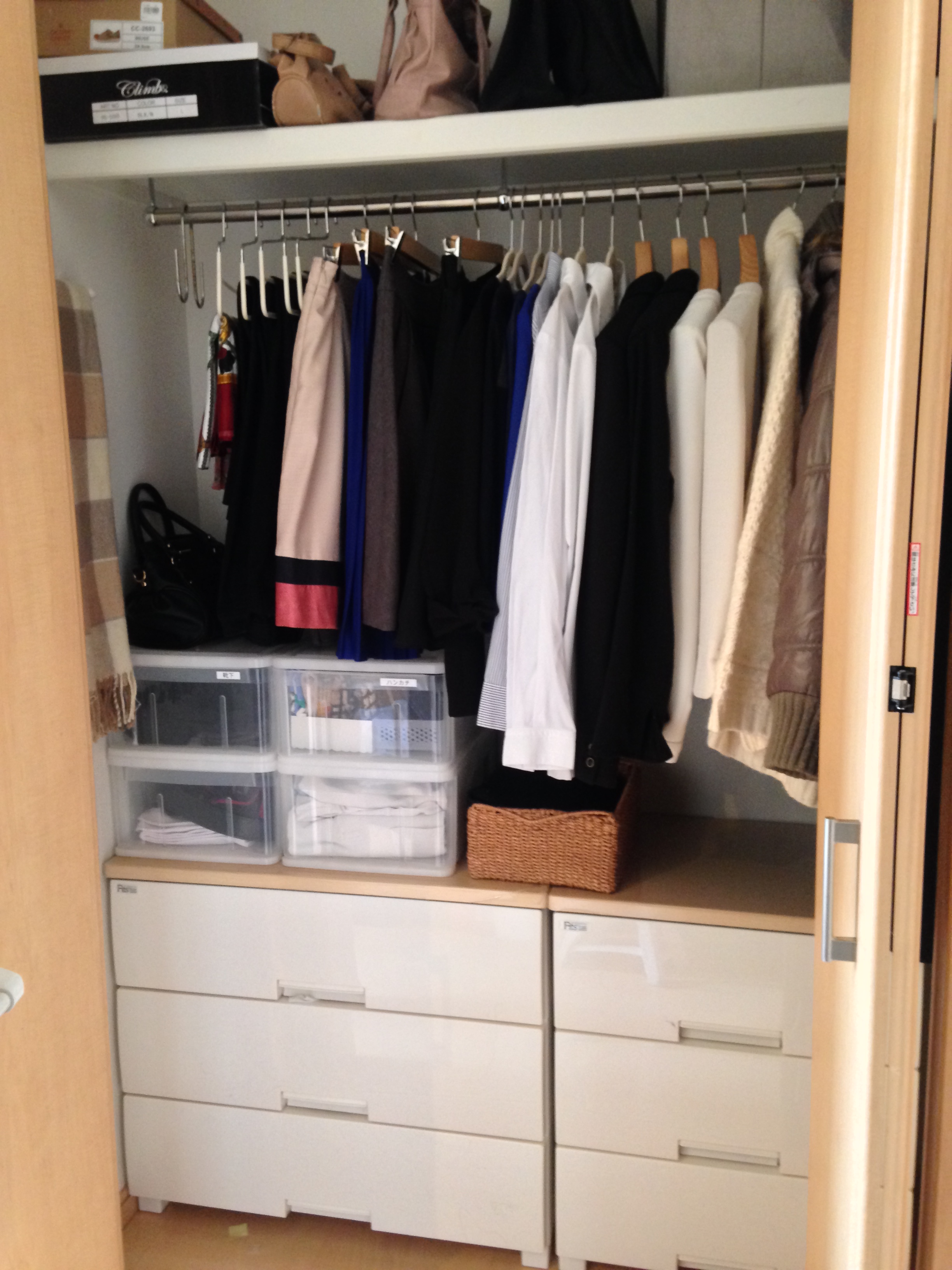 衣装ケースのおすすめ人気ランキング選 引き出しタイプからボックスタイプまで Mybest