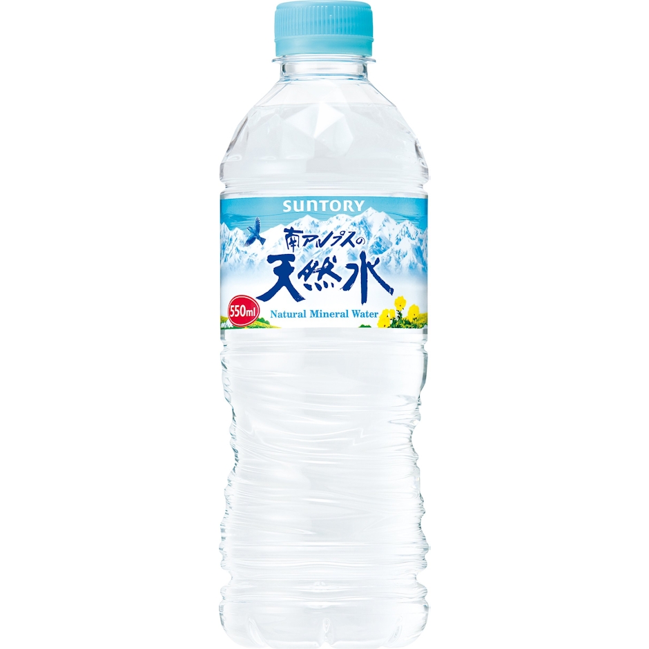 サントリー 南アルプスの天然水 1537507 1枚目