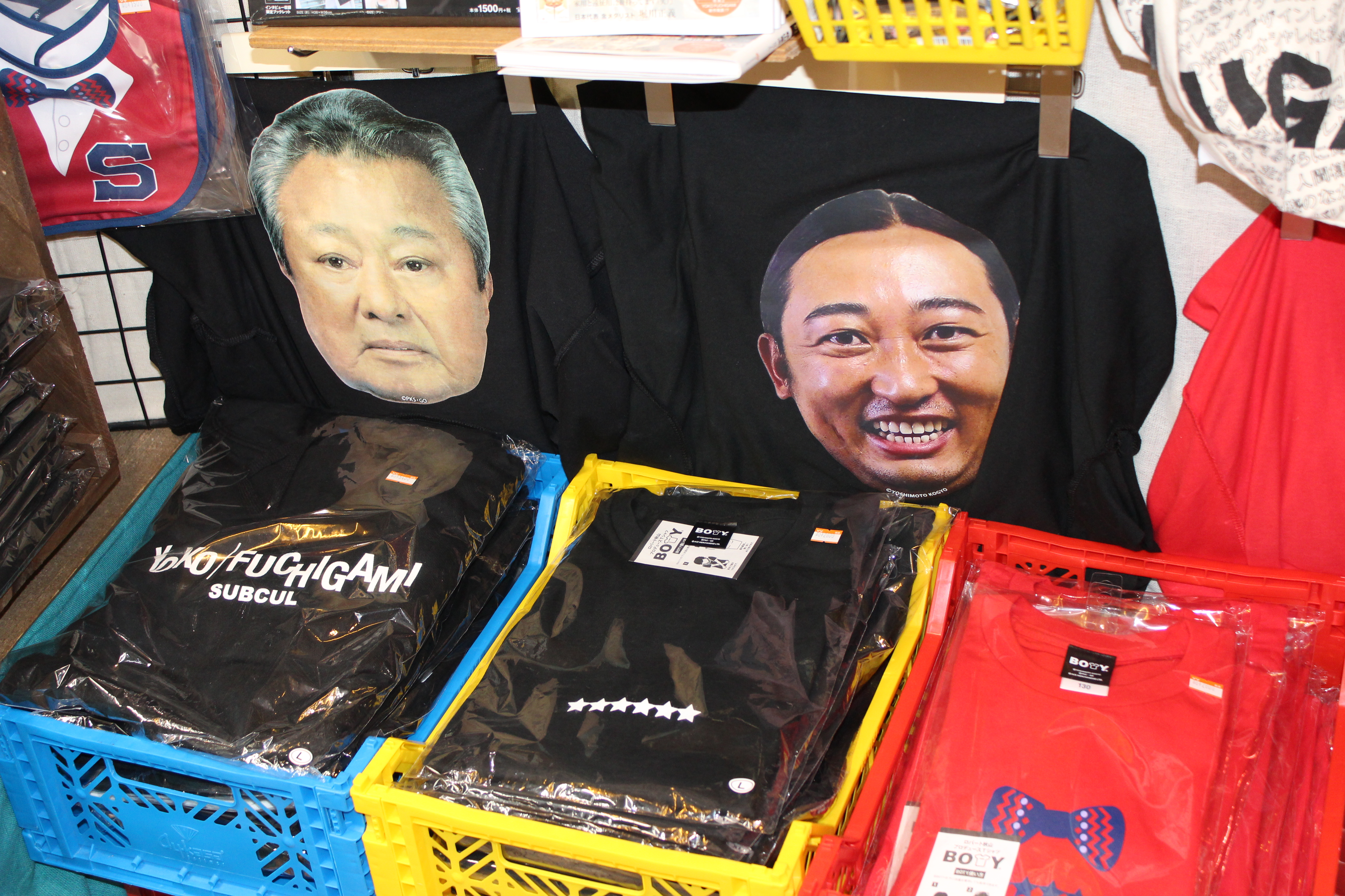BOTY  ロバート秋山プロデュース！体ものまねTシャツ 3枚目