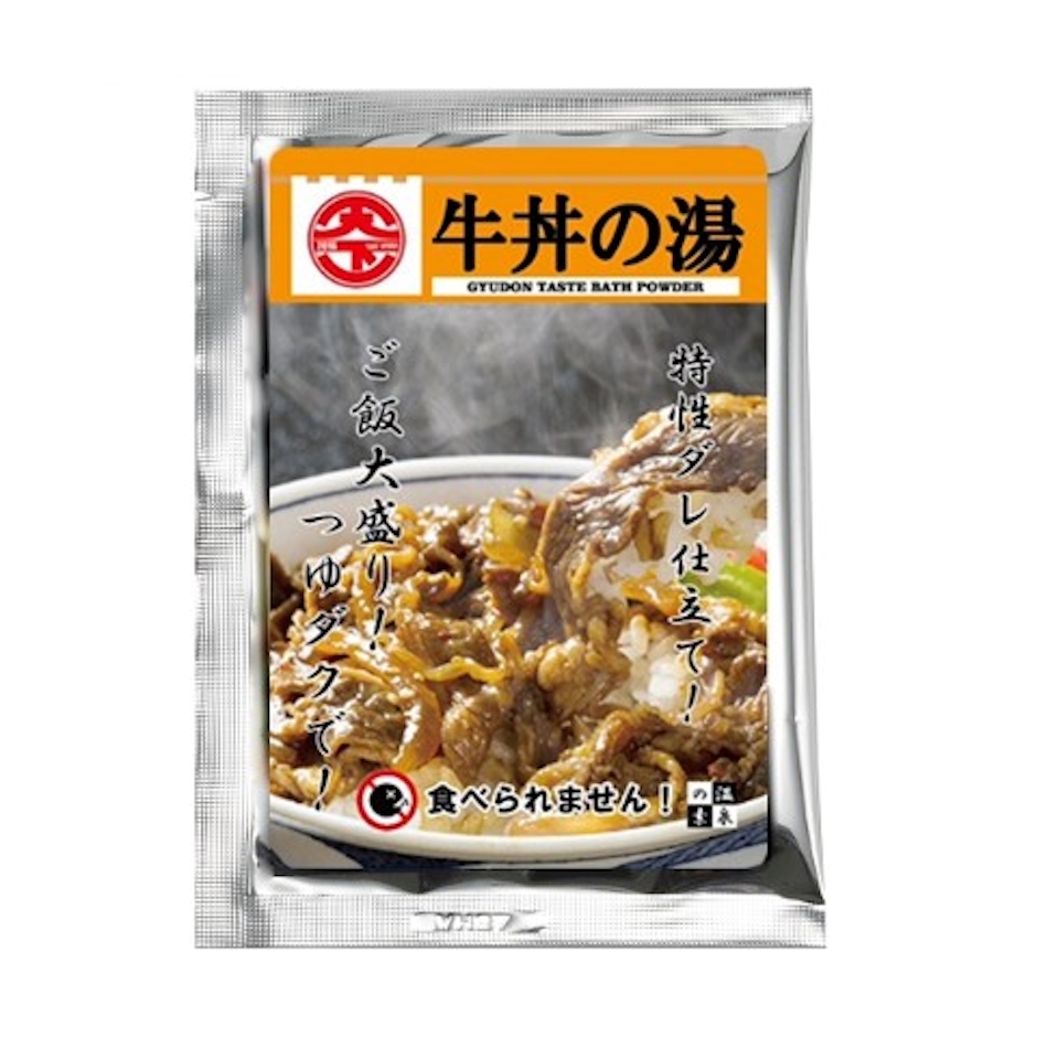 ヴィレッジヴァンガード VVオリジナル だし汁バスパウダー【だし汁の湯】牛丼の湯 1枚目