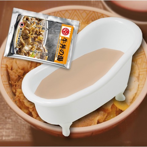 ヴィレッジヴァンガード VVオリジナル だし汁バスパウダー【だし汁の湯】牛丼の湯 2枚目