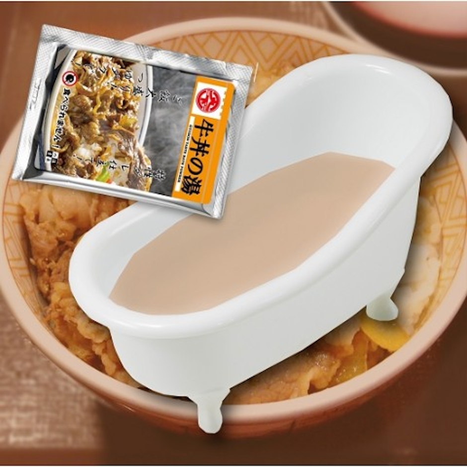 ヴィレッジヴァンガード VVオリジナル だし汁バスパウダー【だし汁の湯】牛丼の湯 2枚目