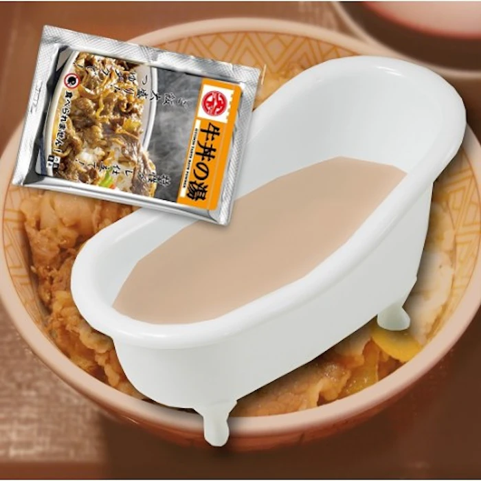 ヴィレッジヴァンガード VVオリジナル だし汁バスパウダー【だし汁の湯】牛丼の湯 2枚目