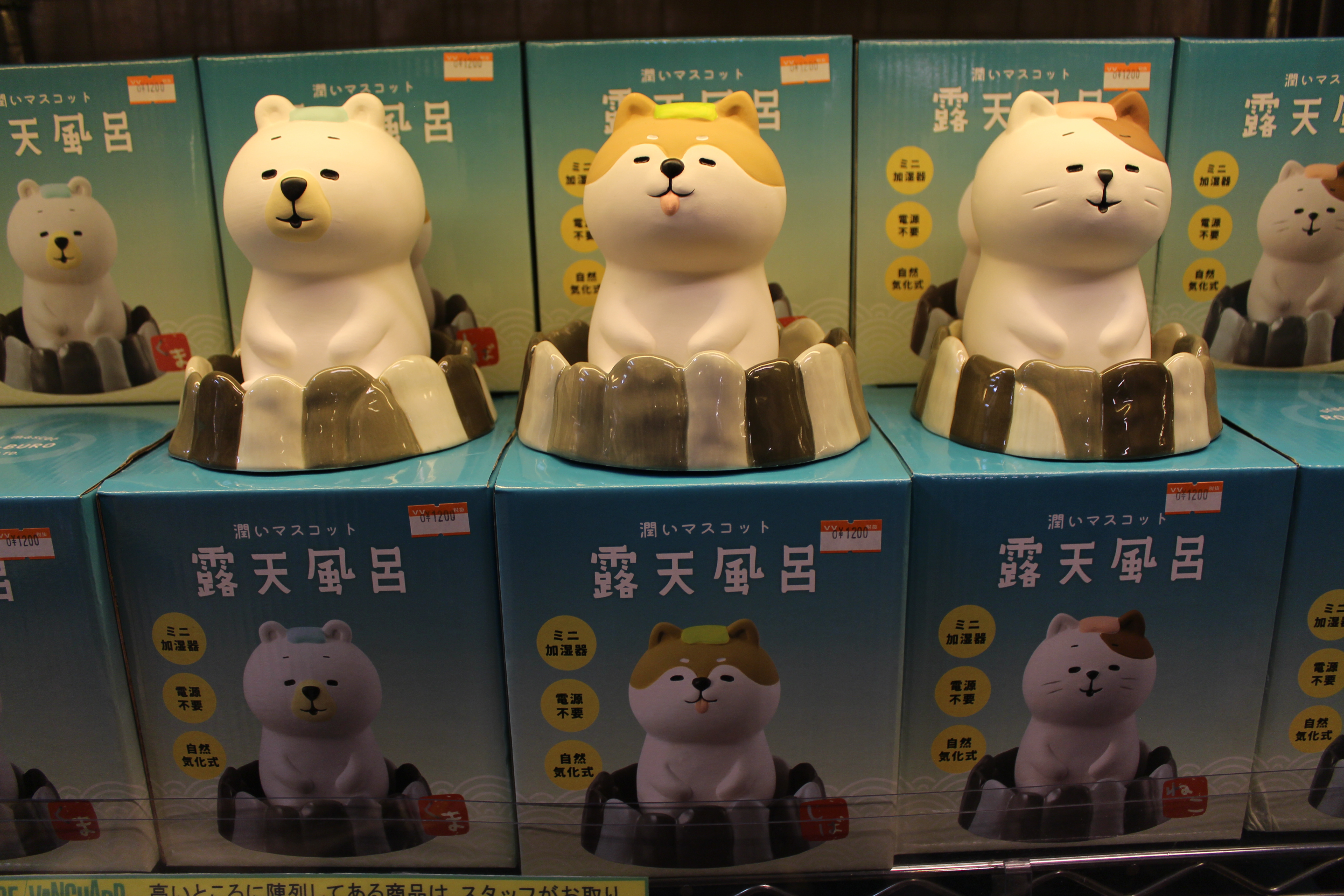 ヴィレヴァン店員がおすすめするかぶらないインパクトのあるプレゼント8選 Mybest