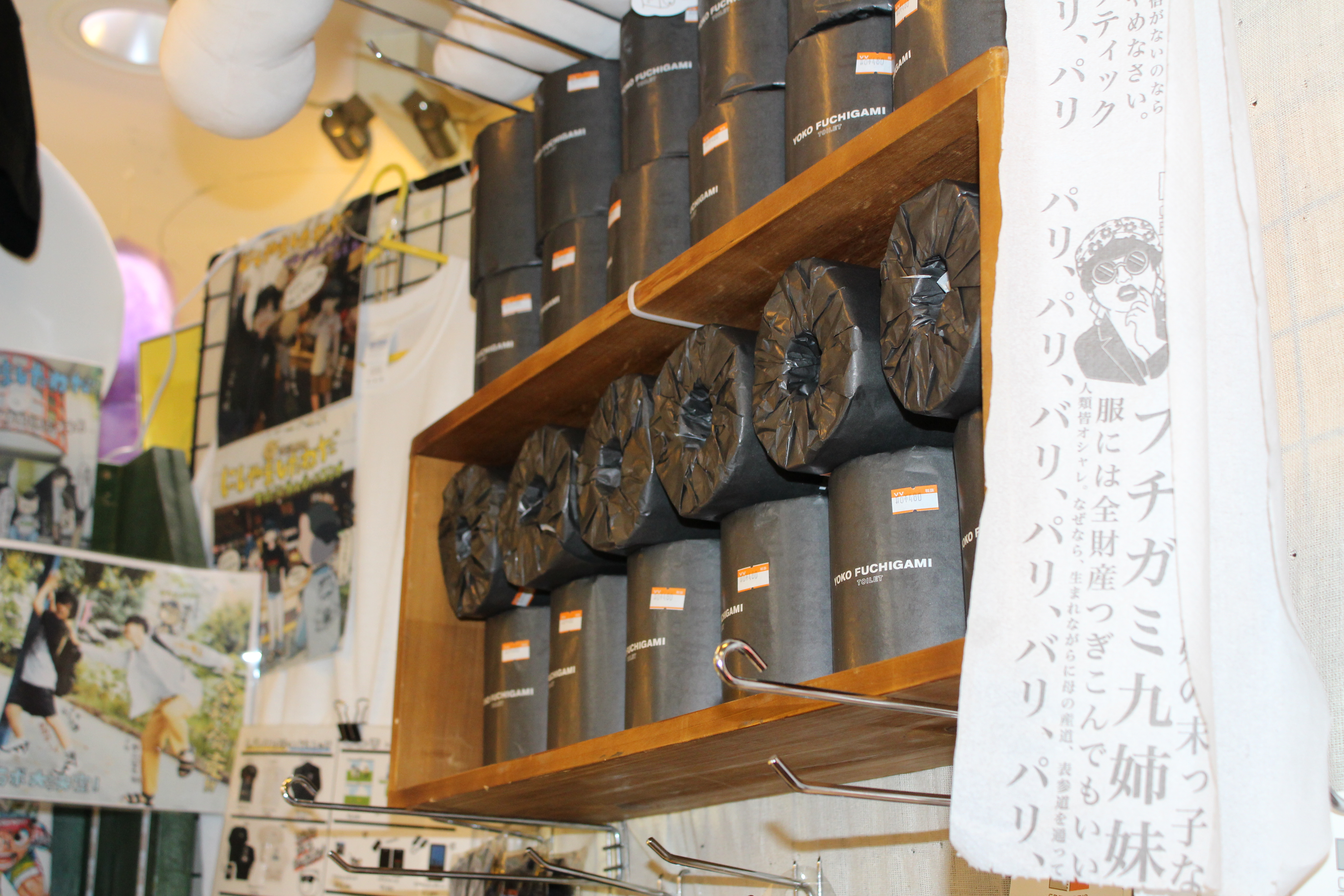 ヴィレヴァン店員がおすすめするかぶらないインパクトのあるプレゼント8選 Mybest