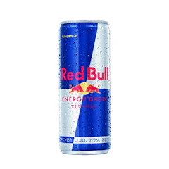 Redbull エナジードリンク 1枚目
