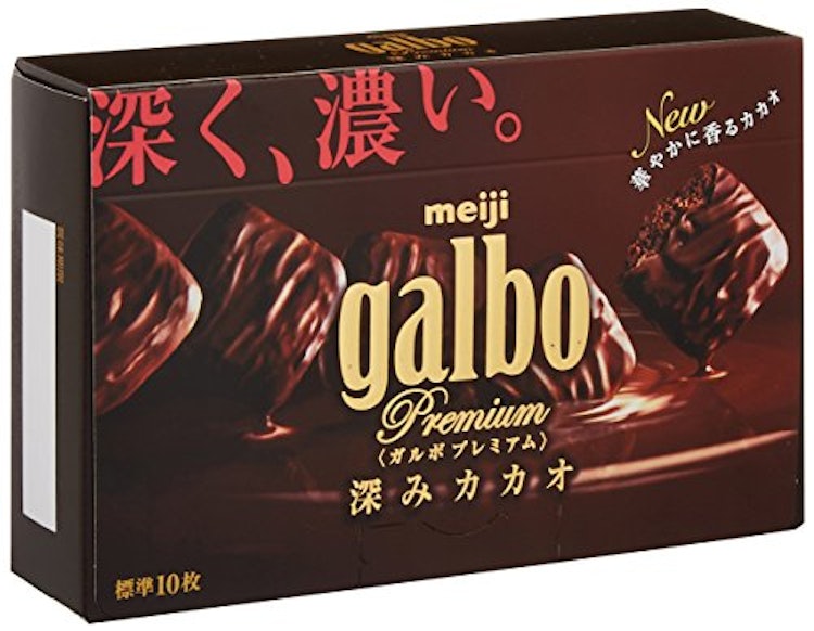 明治 ガルボ 1枚目