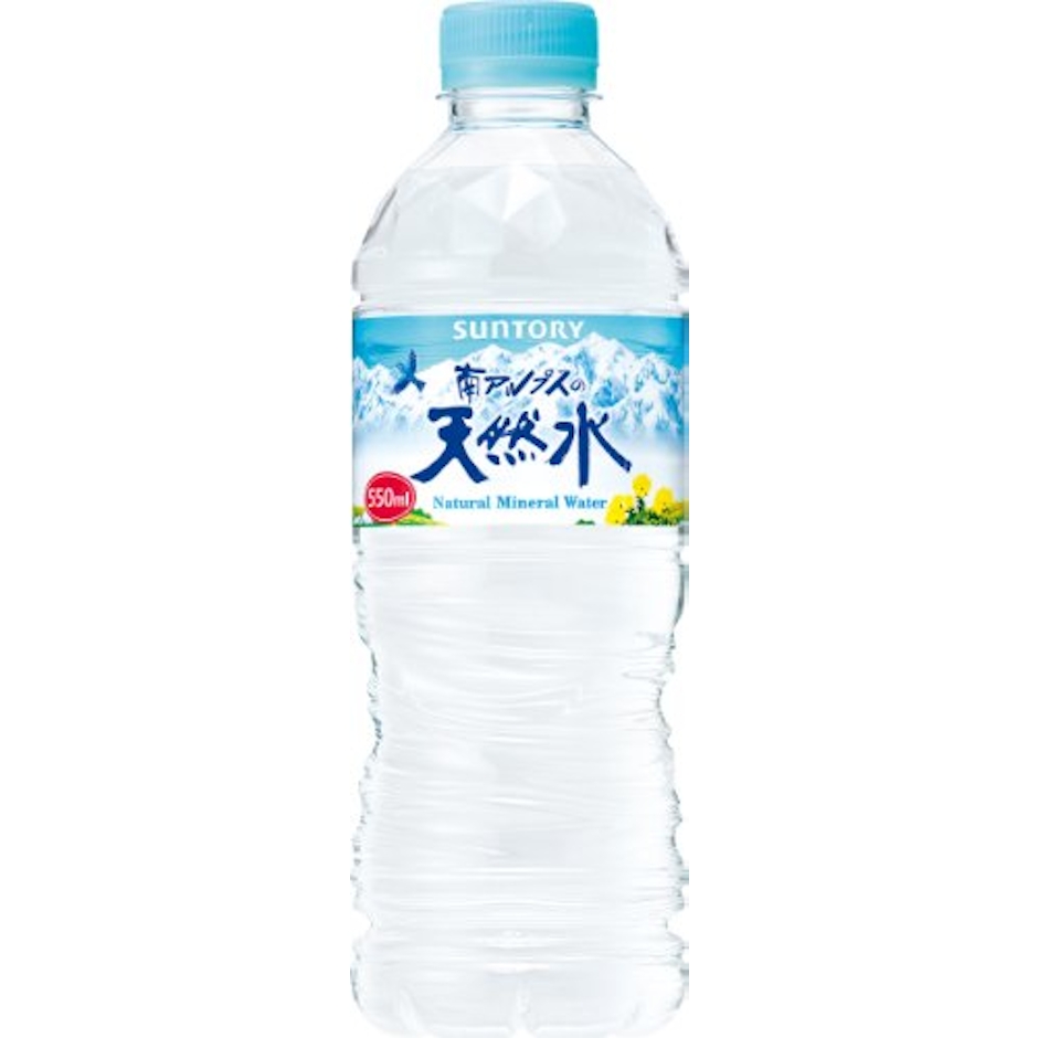 サントリー 南アルプスの天然水 1枚目