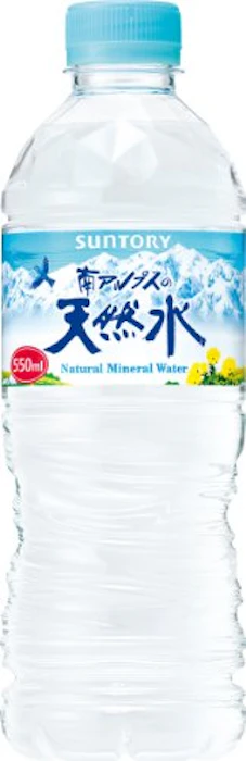 サントリー 南アルプスの天然水 1枚目