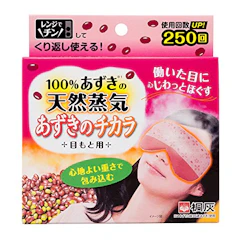 小林製薬 桐灰 あずきのチカラ 目もと用 1枚目