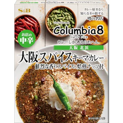 エスビー食品 噂の名店大阪スパイス キーマカレー 1枚目
