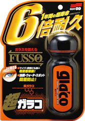 ソフト99 超ガラコ 70ml 1枚目