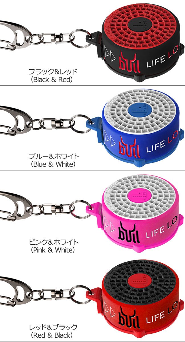 エルスタイル シャフト＆チップ エクストラクター ブル 2枚目