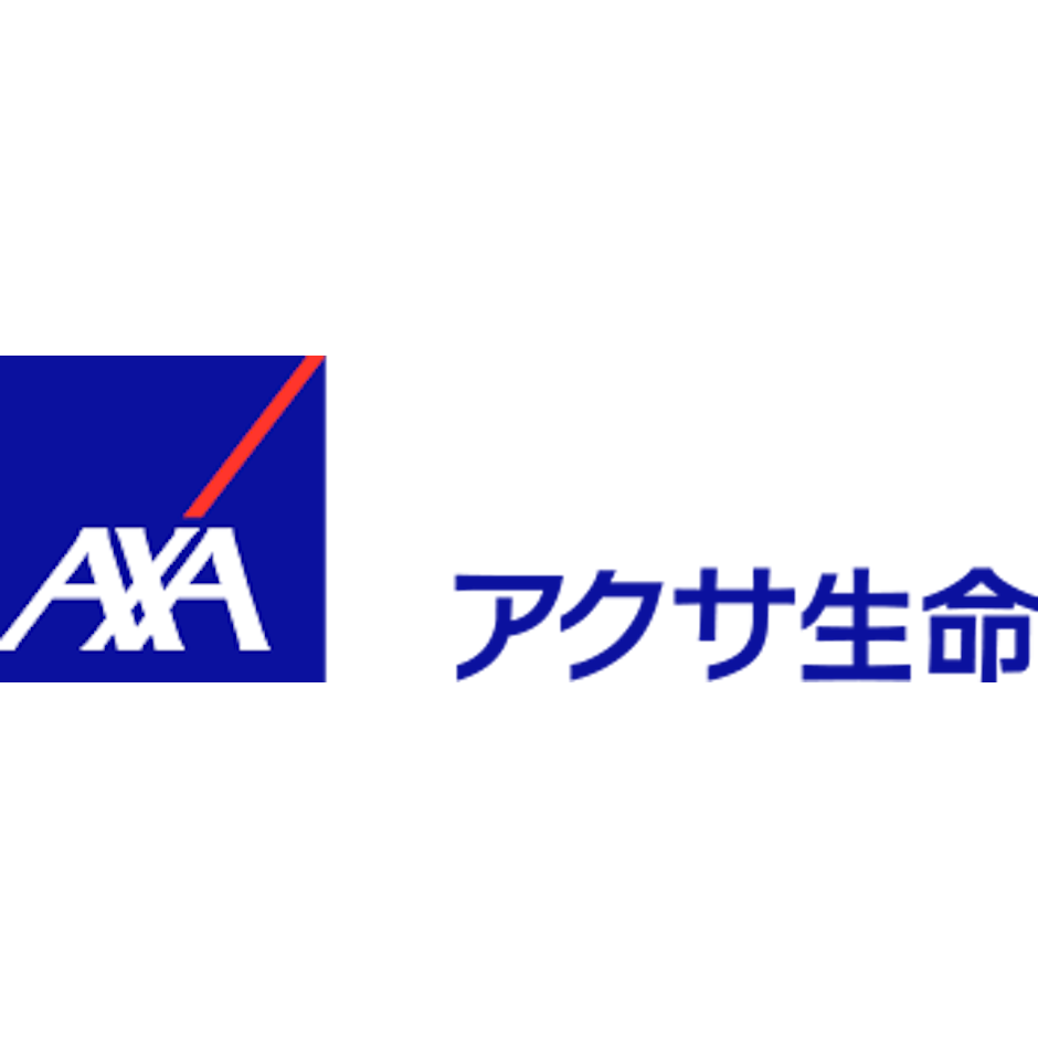 アクサ生命保険 ユニットリンク保険 1枚目