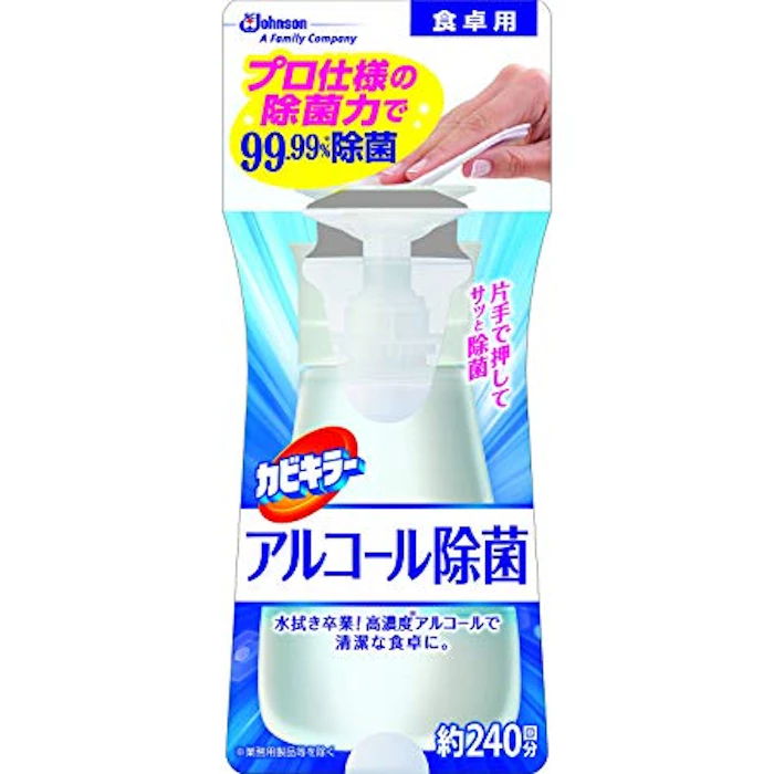 ジョンソン カビキラー アルコール除菌 食卓用 1枚目