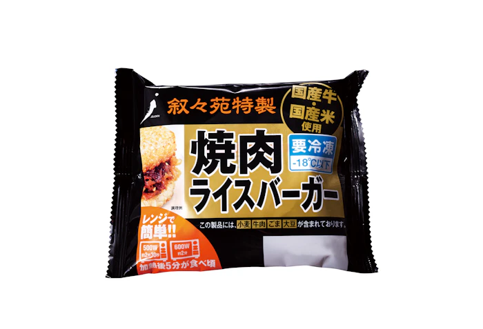 叙々苑 焼肉ライスバーガー〈特製〉 1枚目