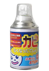 ピュアソン 面白いほどカビが生えないGOLD 1枚目