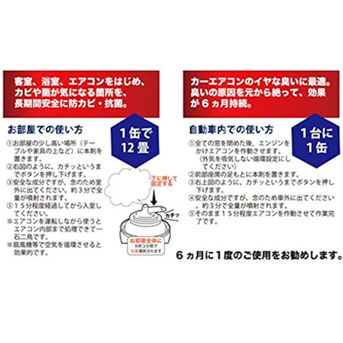 ピュアソン 面白いほどカビが生えないGOLD 3枚目
