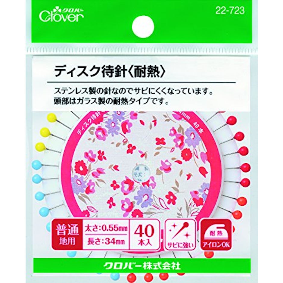Clover ディスクまち針 耐熱 1枚目
