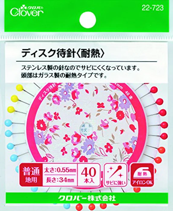 Clover ディスクまち針 耐熱 1枚目