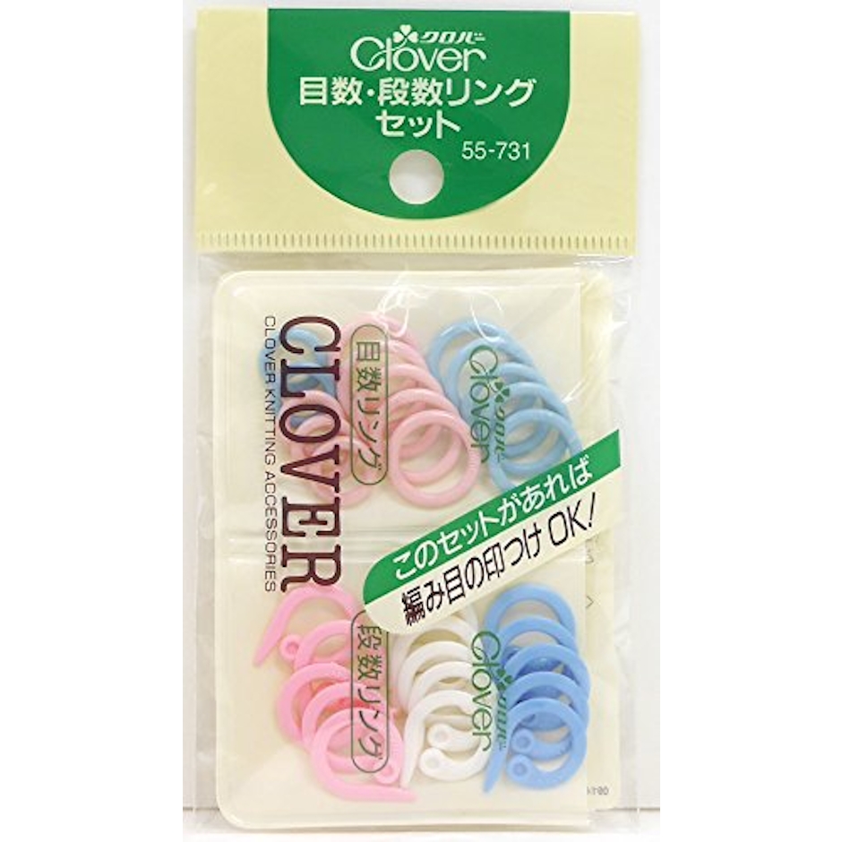 Clover 目数段数リングセット 1枚目