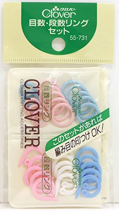 Clover 目数段数リングセット 1枚目