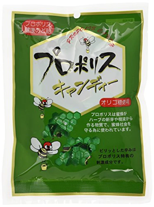 森川 プロポリスキャンディー 100g 1枚目