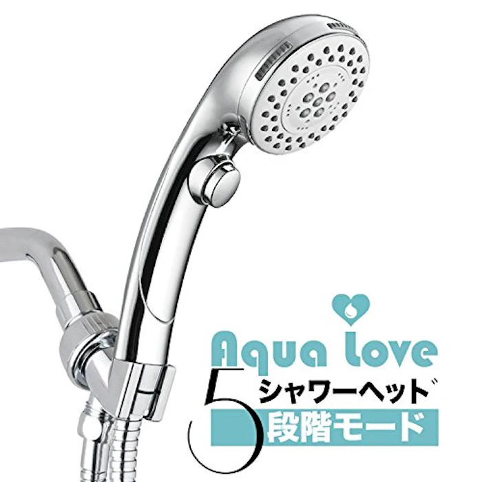 Aqua Love 節水シャワーヘッド 1枚目