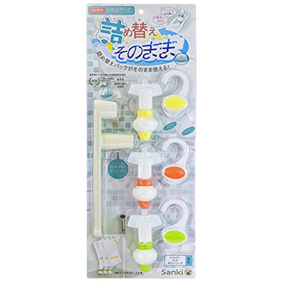 三輝 詰め替えそのまま MINI 7点セット 1枚目
