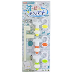 三輝 詰め替えそのまま MINI 7点セット 1枚目