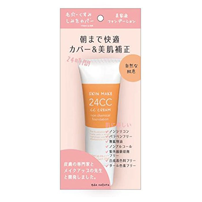 ヴァーチュ イーデナチュラ24CCクリーム 30g 自然な肌色 1枚目
