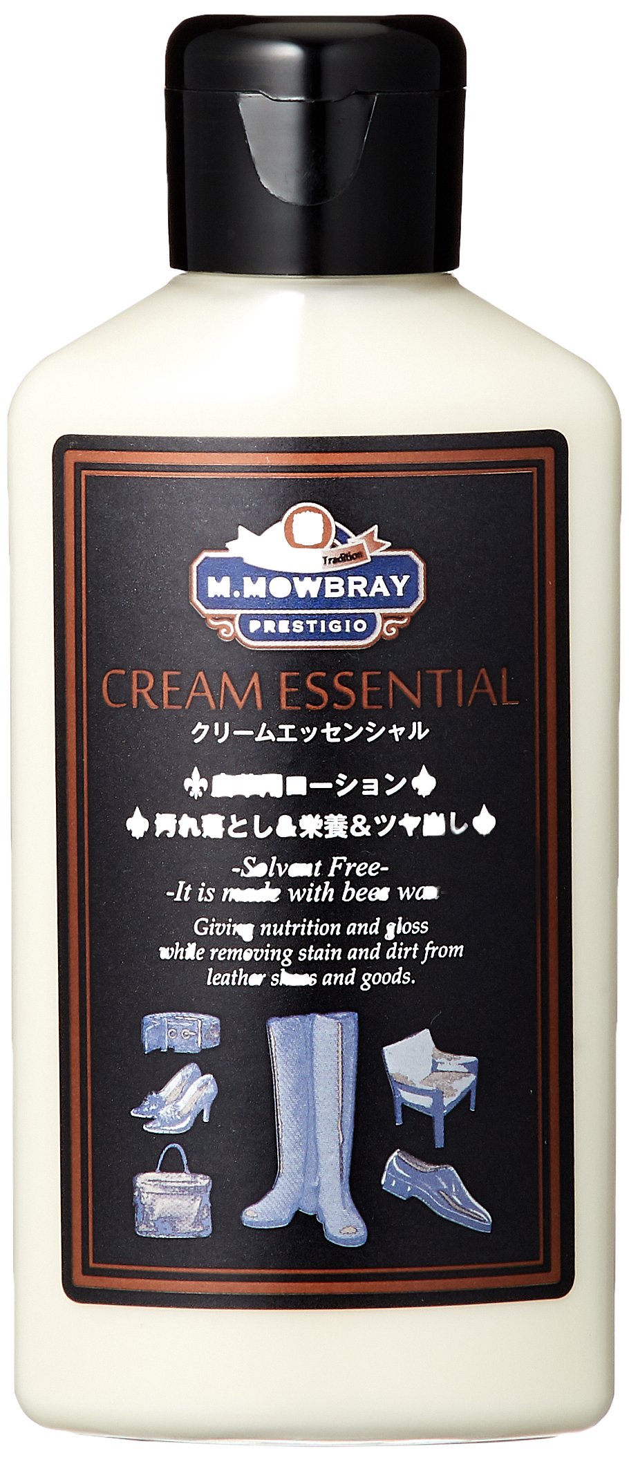 M.Mowbray M.Mowbray クリームエッセンシャル 2枚目