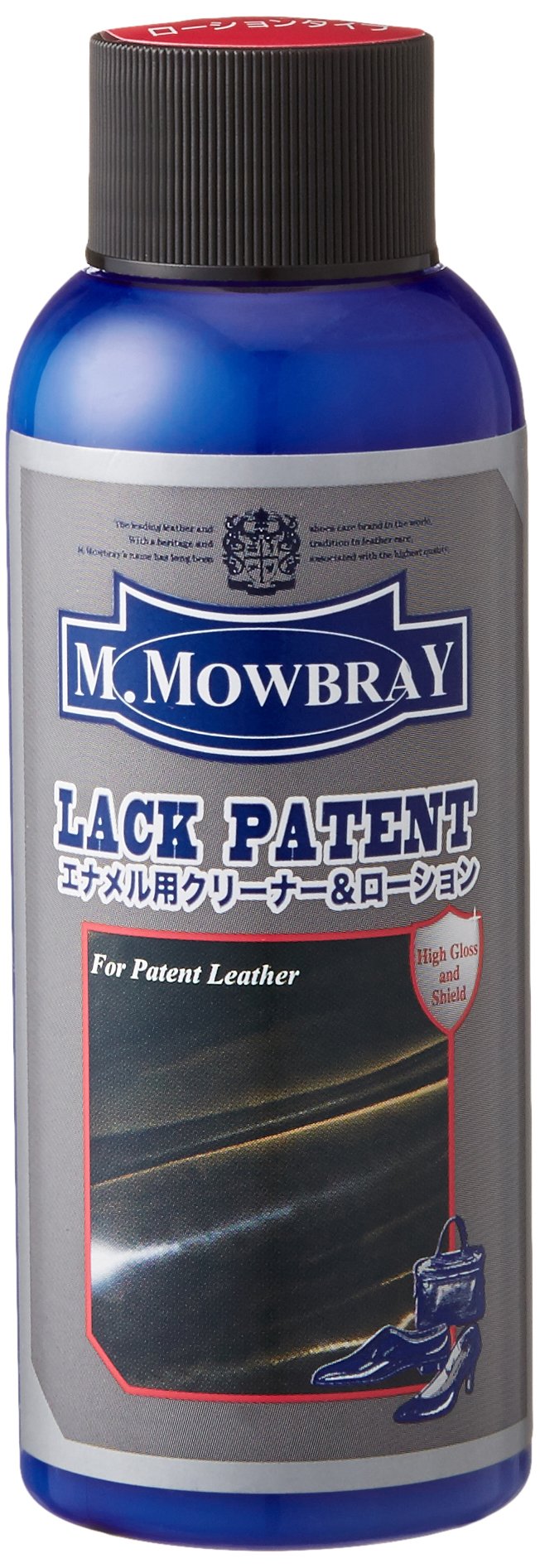 M.Mowbray M.Mowbray ラックパテント（エナメル） 2枚目
