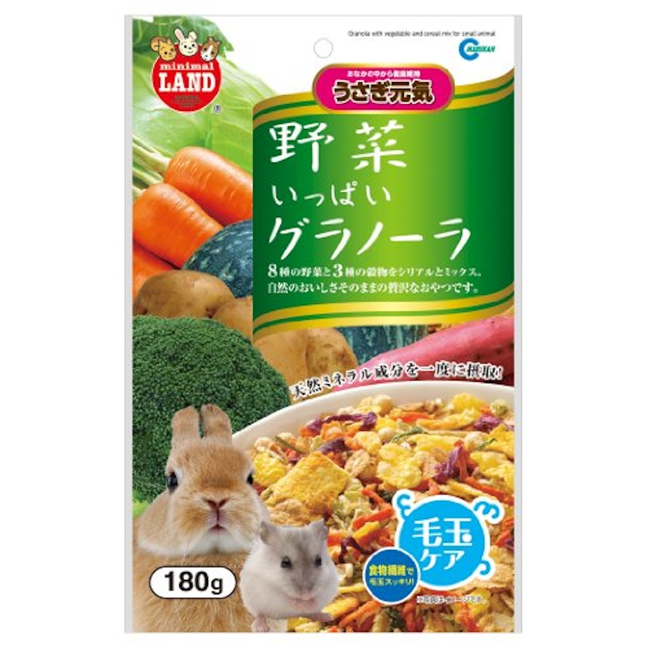 マルカン うさぎ元気 野菜いっぱいグラノーラ 1枚目