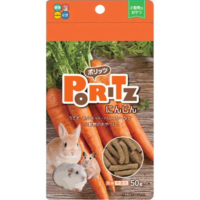ハイペット PORITZ 1枚目