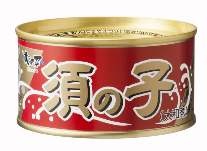 木の屋石巻水産 鯨須の子大和煮 2枚目