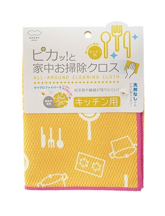 家事えもんがおすすめする究極の大掃除グッズ7選 活躍 エース級 Mybest