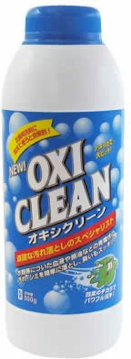 グラフィコ オキシクリーン 1枚目