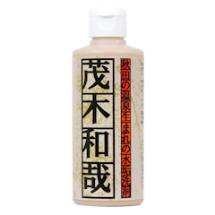 きれい研究所 茂木和哉 1枚目