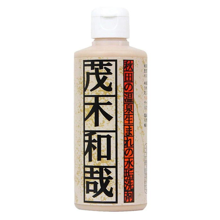 きれい研究所 茂木和哉 1枚目