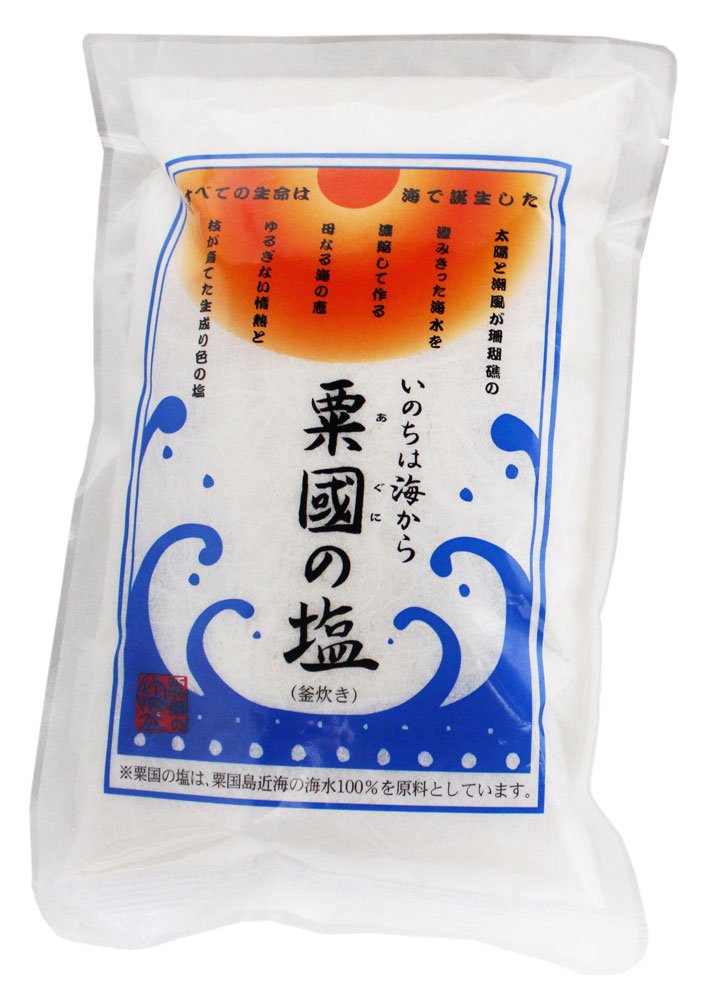 沖縄海塩研究所 粟国の塩 2枚目