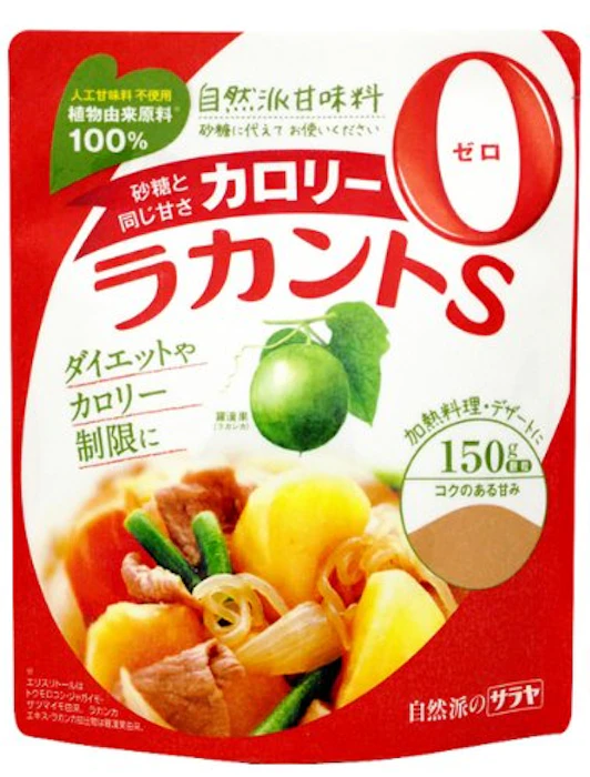 サラヤ ラカントS顆粒 2枚目