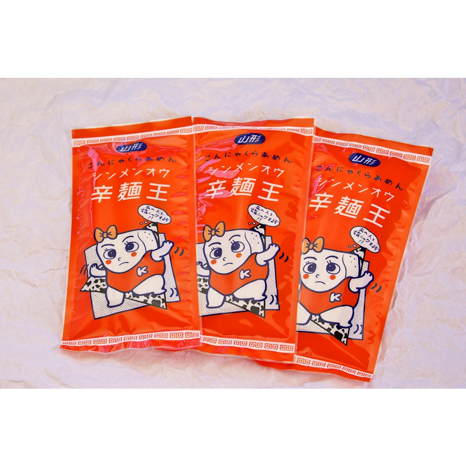 酒井製麺所 山形辛麺王 2枚目
