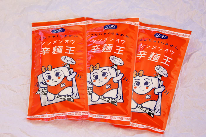 酒井製麺所 山形辛麺王 2枚目