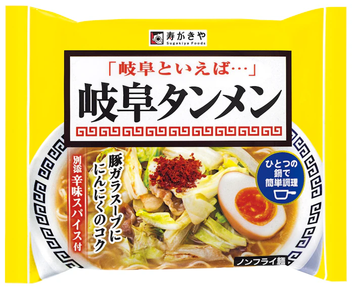 寿がきや食品 即席岐阜タンメン 2枚目