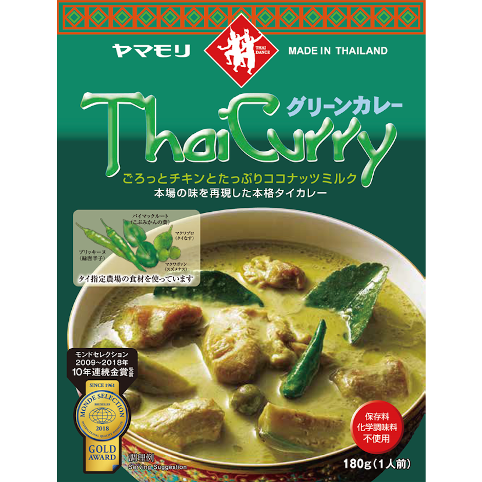 ヤマモリ タイカレーグリーン 2枚目