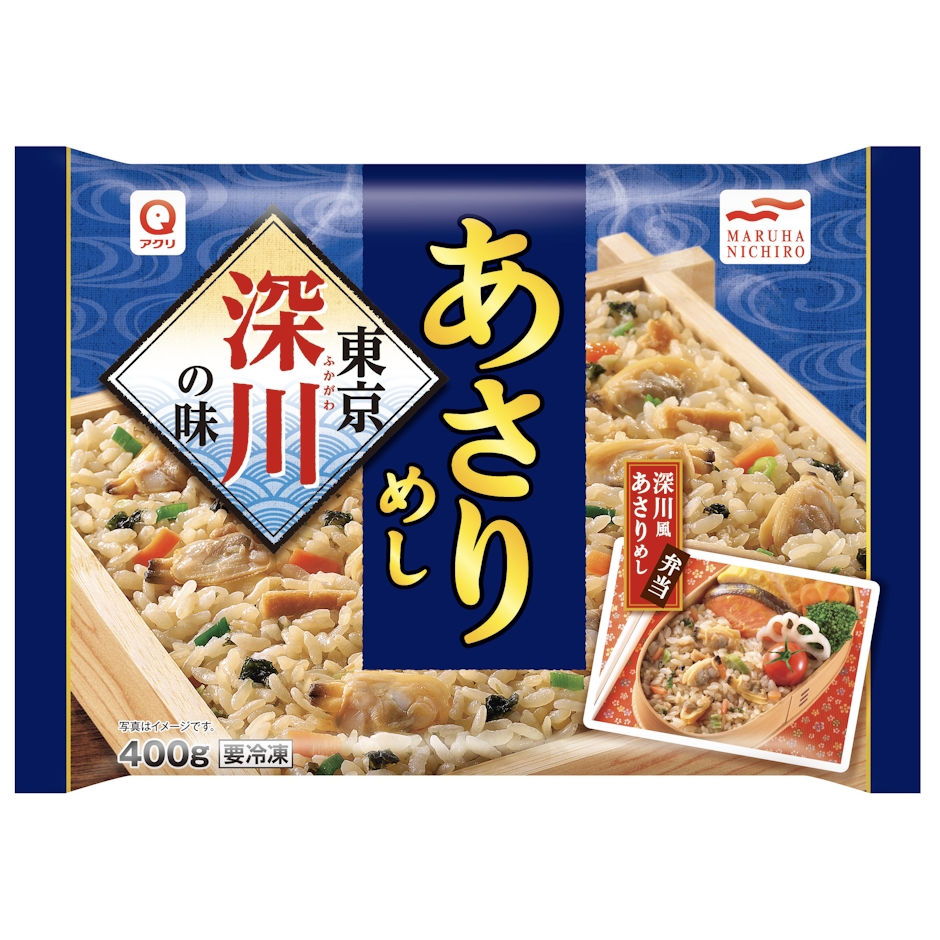 マルハニチロ 東京深川の味 あさりめし 2枚目