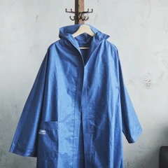 バスリエ スプレンディー・ヤングカット 1枚目