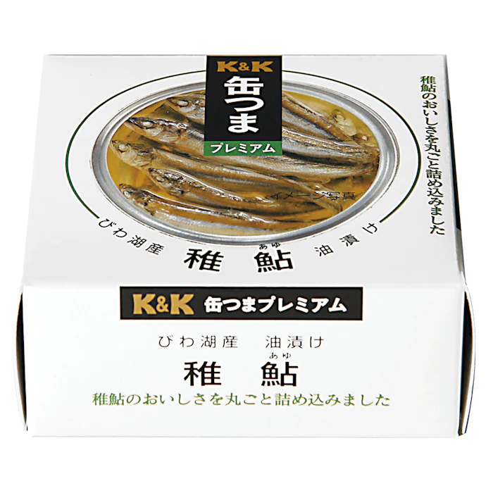 国分グループ本社 缶つまプレミアム・びわ湖産稚鮎油漬け 2枚目