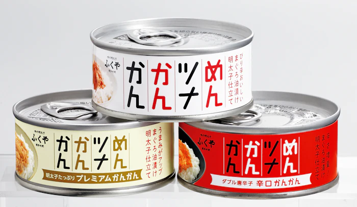 ふくや めんツナかんかん・めんツナかんかん(辛口)・めんツナかんかん(プレミアム) 2枚目